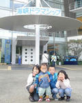 moji2008.JPG