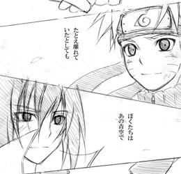 manga-kari2.jpg