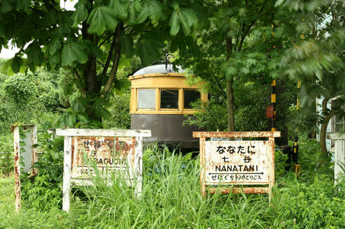 20090918.jpg