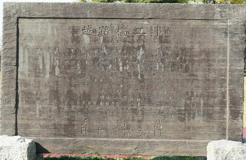 20091123-5.jpg