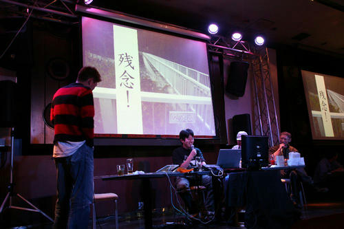 20100130-2.jpg