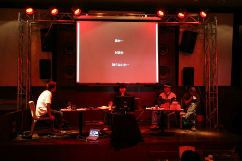20100130-5.jpg