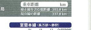 20100423-1.jpg