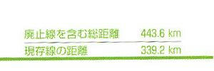 20100423-2.jpg