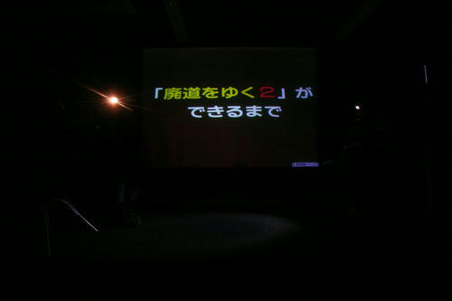IMG_4470_R.JPG