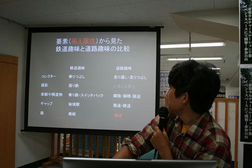 IMG_1804_R.JPG