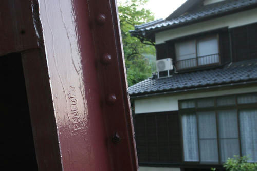 20100816-2.jpg