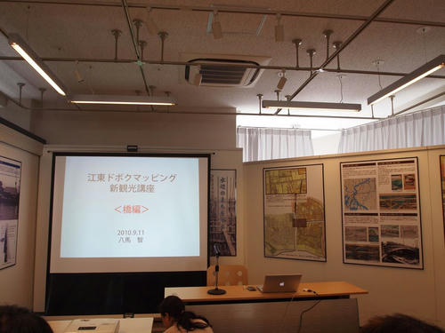 20100912-01.JPG