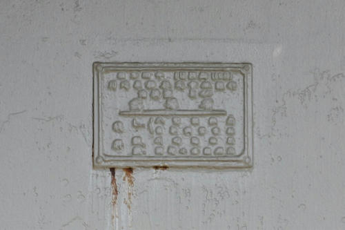20100915-09.jpg