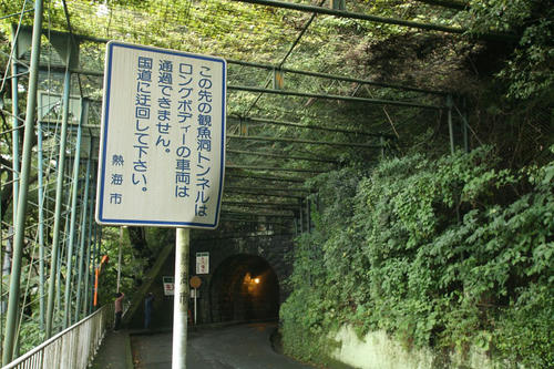20100927-01.JPG