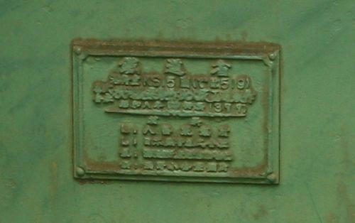 20101025-13.jpg