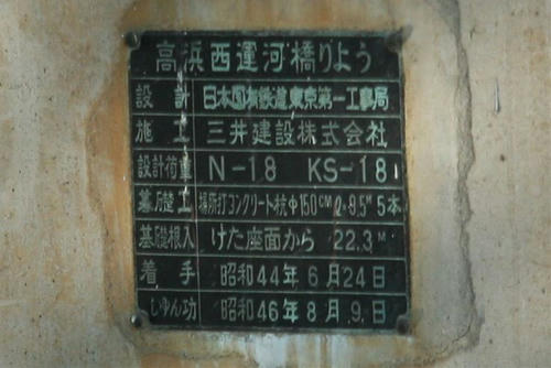 20101104-13.jpg