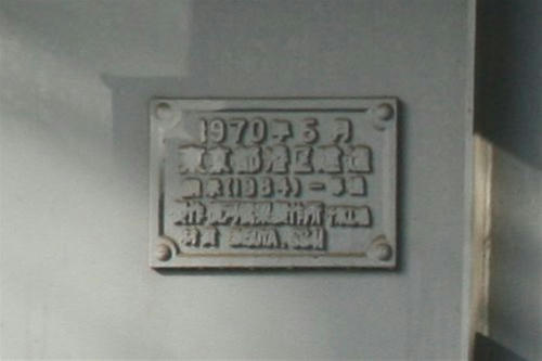 20101104-17.jpg