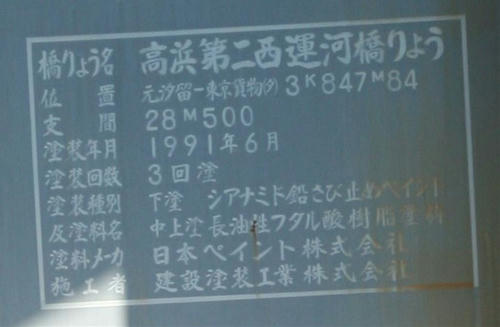 20101105-02.jpg
