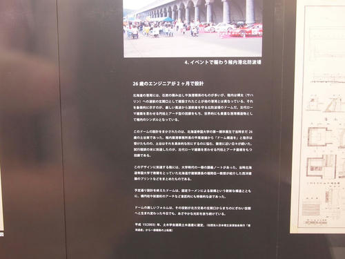 20101129-03.JPG