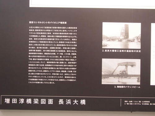20101129-06.JPG