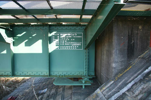 20101207-07.JPG