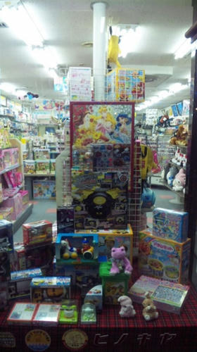 20101230-03.jpg