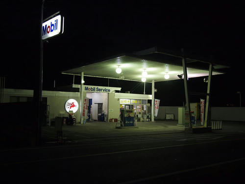 20110107-02.JPG