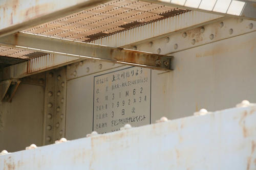 20110114-05.JPG