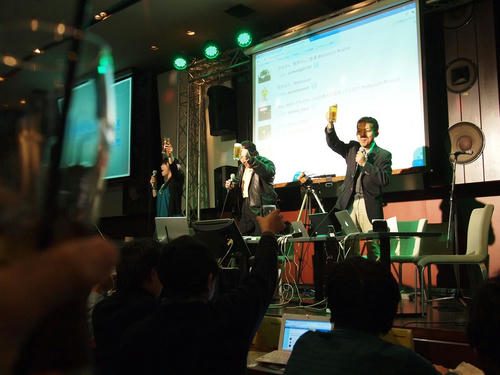 20110206-02.JPG