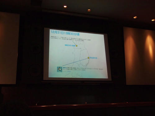 20110206-03.JPG