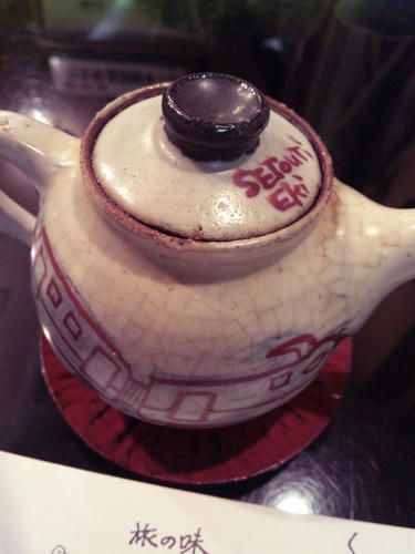 20110301-03.JPG