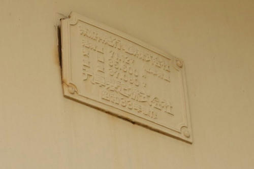 20110318-08.jpg