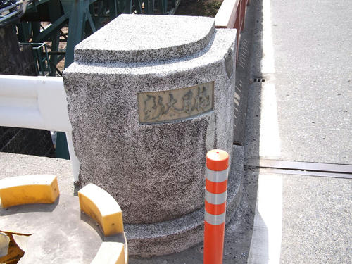 20110409-07.JPG