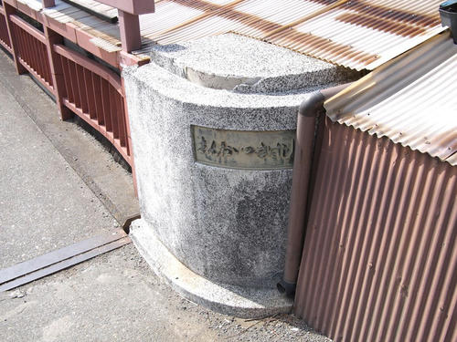 20110409-08.JPG