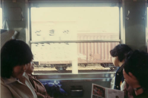 c21b5694.jpg