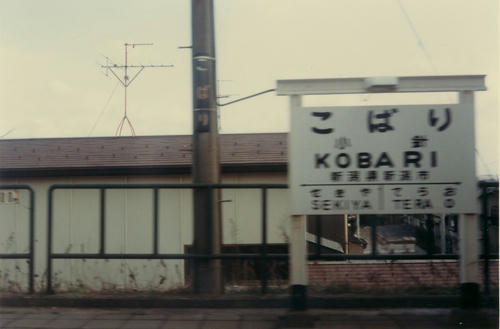 321e8a5d.jpg