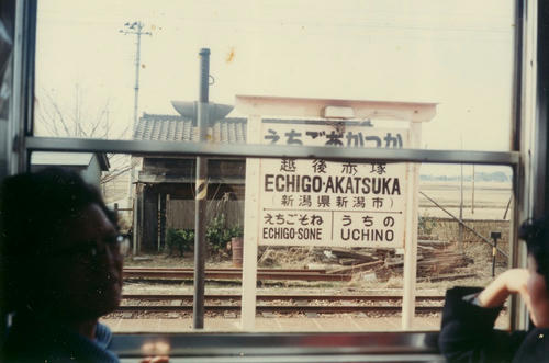 55616d50.jpg