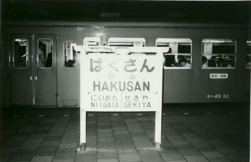 5048e90e.jpg