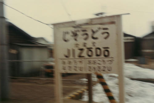 1fffd937.jpg