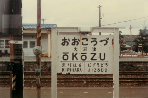 8fc95543.jpg