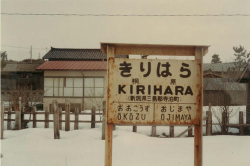 19742179.jpg