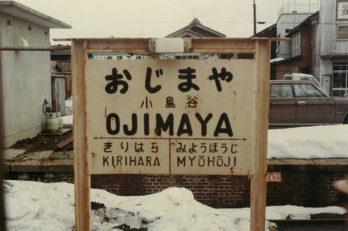 b8b86c82.jpg