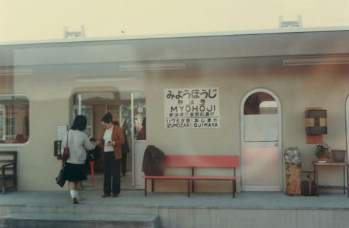 b5ceb2e6.jpg