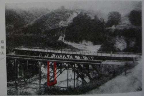 20110425-2.jpg