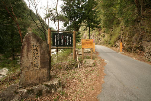 20110506-09.JPG