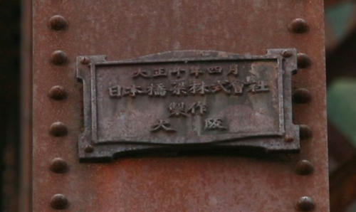 20110508_R003.jpg