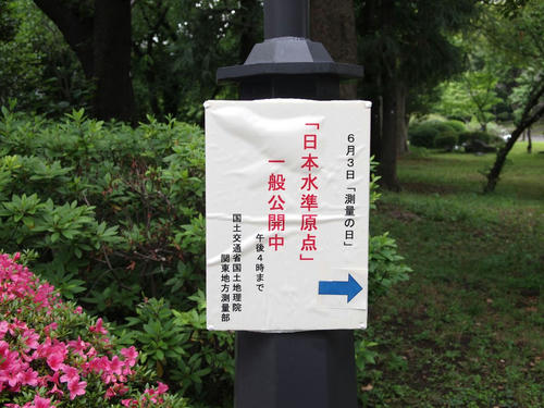 20110527_000.JPG