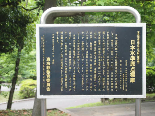 20110527_001.JPG