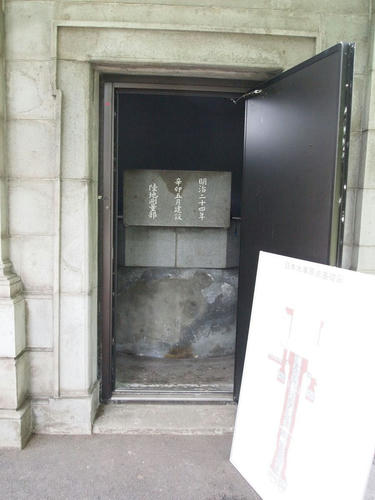20110527_005.jpg