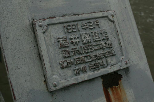 20110606_004.jpg