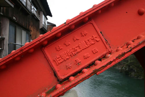20110621_002.JPG