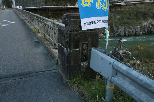 20110622_011.JPG
