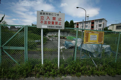 20110723_001.JPG