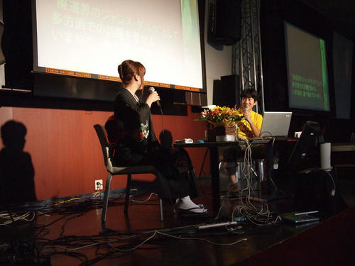 20110814-08.JPG